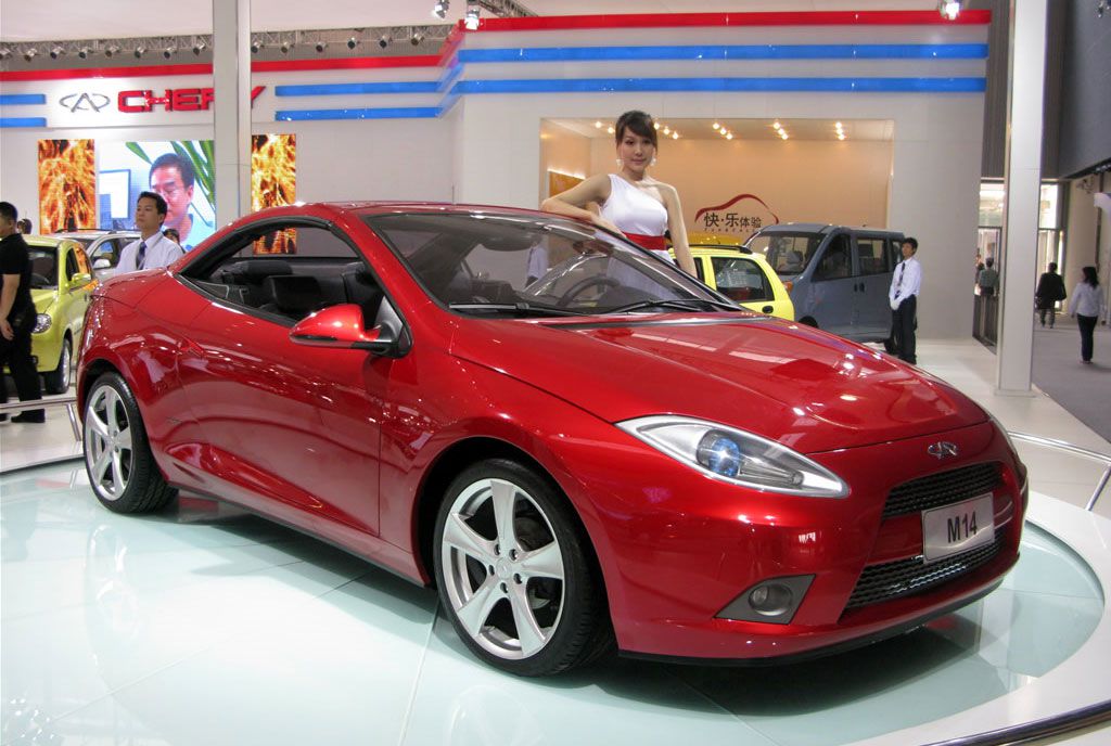 Chery-M14