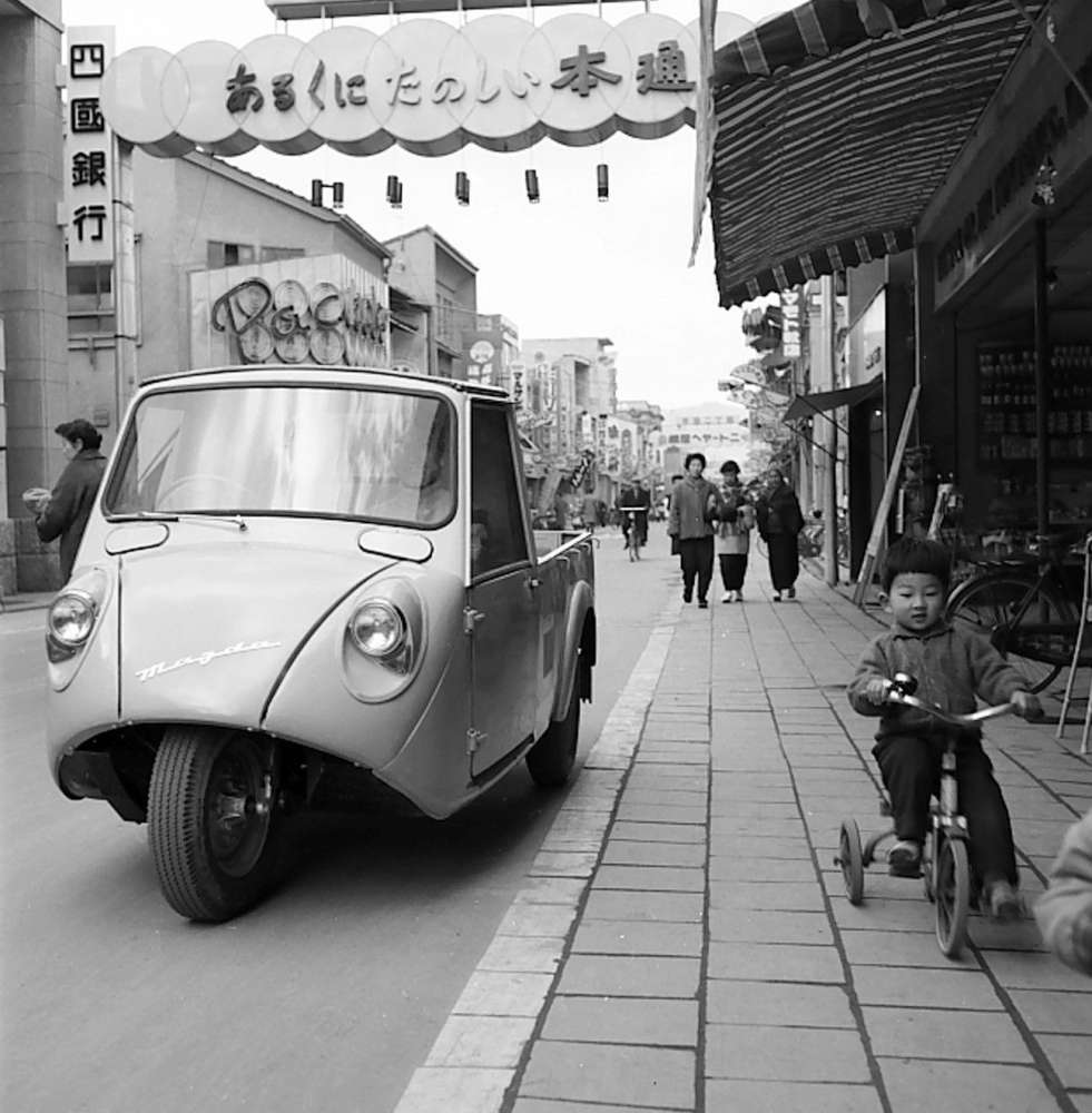 Matsuda y Mukainada: el origen de Mazda